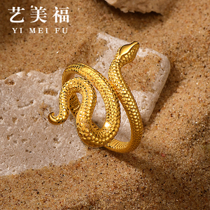 3d硬金猪戒指