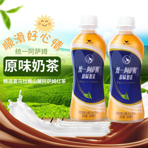 统一阿萨姆原味奶茶300ml*24瓶迷你装饮料网红即饮奶茶饮品整箱