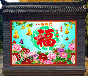 陶瓷砖雕刻 福字照壁 百福图影壁墙 农村庭院迎门 室外户外影背墙