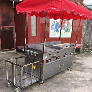 摆摊小推车折叠小吃车冰粉炸鸡排锅炒菜炒锅车载钵钵鸡米线鸡腿