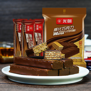 上海光明威化巧克力老字号怀旧零食华夫饼干童年味道(代可可脂)
