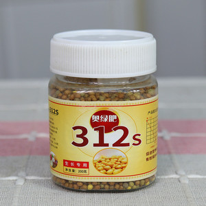 奥绿缓释肥312s l318s a2肥花草通用水溶性促花长效盆栽肥复合肥