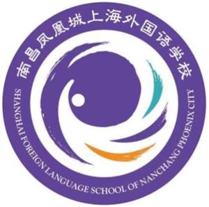 台州外国语学校校服图片