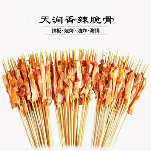 天润脆骨串铁板小串网红油炸小串烧烤半成品小串香辣猪脆骨2000串