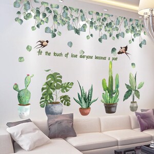 超大富贵竹叶绿色竹林墙壁贴纸自粘贴画中式家庭客厅装饰可移墙贴