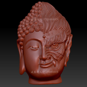 佛魔一念间stl一念之间stl一年成佛一年成魔3d打印图纸圆雕图核雕