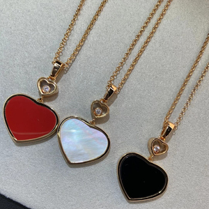 chopard/萧邦爱心项链18k金带钻桃心快乐钻石爱心吊坠锁骨链二手