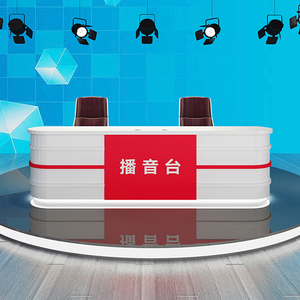 【播音桌新闻】播音桌新闻品牌,价格 - 阿里巴巴