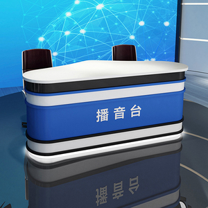 桌演播接待台新闻媒体主播台口才班前台直播室主持人桌子0人付款480