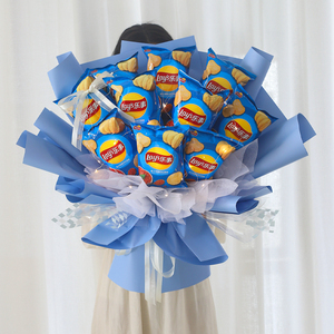 diy薯片花束包装纸创意套装材料网红生日礼物送闺蜜自制花艺材料