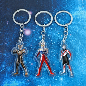 抖音同款奥特曼钥匙扣圈书包挂件迪迦表情包儿童男孩手机挂饰礼物