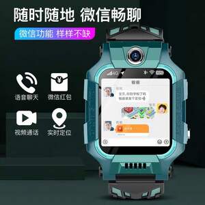 z6新版32g大内存纵连达小天才儿童电话手表智能初中学生z7z1z5