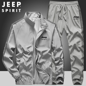 JEEP正品休闲套装男士春季新款潮流外套大码宽松跑步运动服两件套