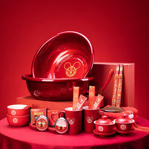 喜连连喜庆用品婚庆陪嫁套装结婚庆洗漱新婚娘家备婚红色脸盆全套