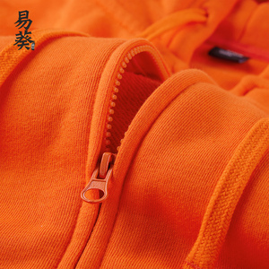 橘红色拉链卫衣女开衫春秋季新款纯棉连帽毛圈上衣橙色带帽衫外套