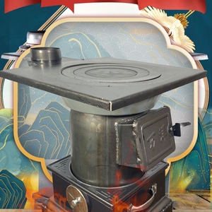 晓哲便利店淘宝烧柴室内暖气煤炉子新款老式化取神