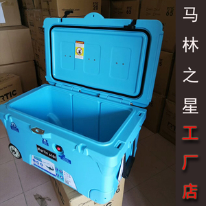 保温箱110升的