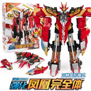 梦想三国黄金版孙权四合体变形机器人超级海灵虎传奇王玩具