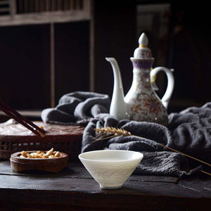 酒杯家用白酒陶瓷酒樽一两老式小酒盅黄酒米酒碗古风酒盏锦似旗舰店