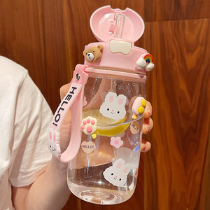 儿童宝宝吸管水杯大容量女孩夏季便携水壶高颜值塑料杯子ins可爱
