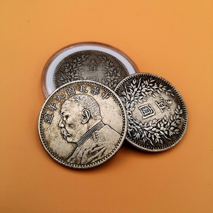 大洋钱真币古董