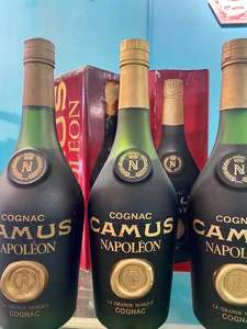 法国洋酒干邑白兰地80年代 卡慕金花n700ml napoleon收藏老酒瓶装