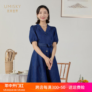 umisky优美世界正品秋季新品法式复古系带大摆牛仔连衣裙VG3D1006