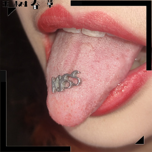 钛钢字母舌钉男女土酷kiss/slut/bitch/fuck个性舌环穿刺饰品潮