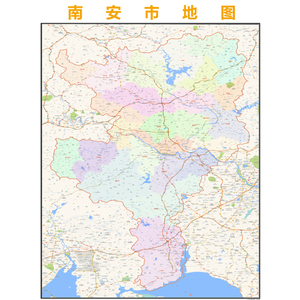 泉州市南安市行政区划地图高清定制2021城市交通卫星办公室挂图