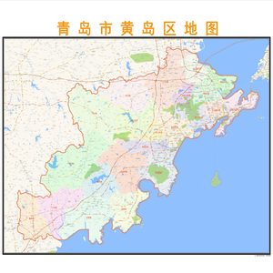 青岛市黄岛区行政区划地图高清定制2021城市交通卫星办公室挂图