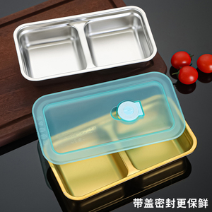 304不锈钢韩式饭盒 两格便当盒 收纳盒长方形保鲜盒 食品小菜小盒