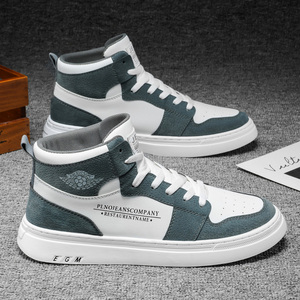 班布乔丹a锥高帮鞋男春秋季莆田aj篮球运动潮鞋空军一号小白青少