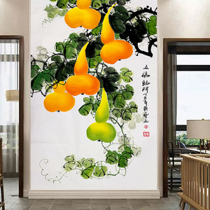 五福临门入户玄关装饰画葫芦走廊过道招财聚财风水壁画墙贴画自粘