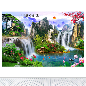 流水生财九鱼图迎客松招财办公室墙贴画自粘画壁画山水瀑布装饰画