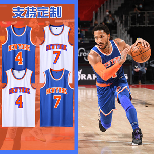 纽约尼克斯4号罗斯球衣林书豪安东尼巴雷特兰德尔篮球服套装定制