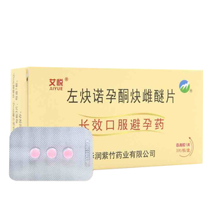 避孕药21天