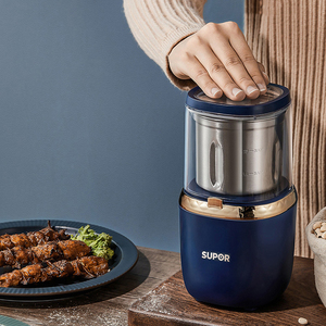 苏泊尔磨粉机家用小型多功能精钢极速研磨机电动中药碎粉器smf01