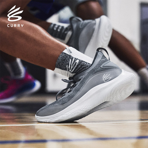 006人付款淘宝安德玛库里篮球鞋8代黑白主场中国年涂鸦curry7全明星