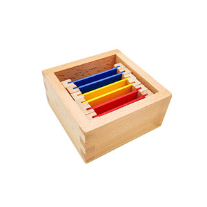 蒙氏蒙台c梭利教具木质对色板色卡专业版儿童早教感官训练益智玩