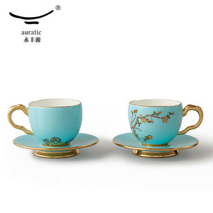 永丰源 夫人瓷西湖蓝150ml咖啡杯套装对杯陶瓷下午茶杯轻奢礼品