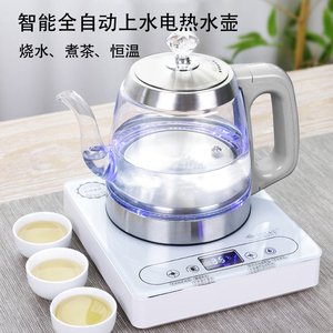 简纤全自动上水烧水壶智能电热水壶家用茶台吸水式喝茶煮茶泡茶壶