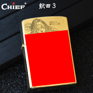 chief首领煤油防风打火机纯铜精雕织田性感3代美女个性定制送男士