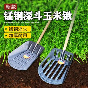 机器脱粒机新款打玉米小型家用多功能脱玉米打棒子粒神器8人付款16