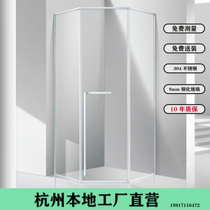 杭州2023新款淋浴房极简淋浴房一字型钻石移门玻璃隔断白色淋浴房