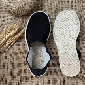 手工鞋自己做纯手工布鞋手工纳底麻绳千层底手工鞋自己做布鞋