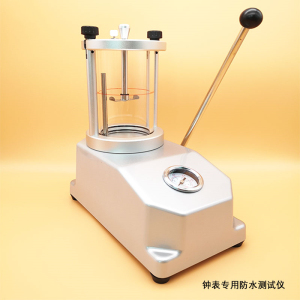 维修手表耐水设备钟表试水机防水工具专业筒体耐用修表可调钻铣床