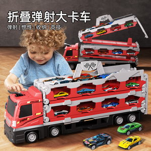 工程车变形大卡车合金收纳货柜儿童益智轨道弹射汽车6男孩玩具3岁