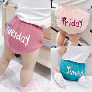 裤衩打底通用女孩子夏季加大面包裤春夏外穿大码小宝个性包臀婴儿