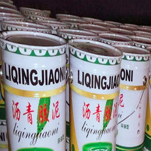 沥青胶泥免熬型沥青油膏填缝嵌缝防水油膏堵漏胶泥