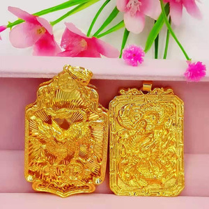 精品黄铜镀金龙牌吊坠电镀仿黄金首饰品霸气男士招财麒麟项坠套链